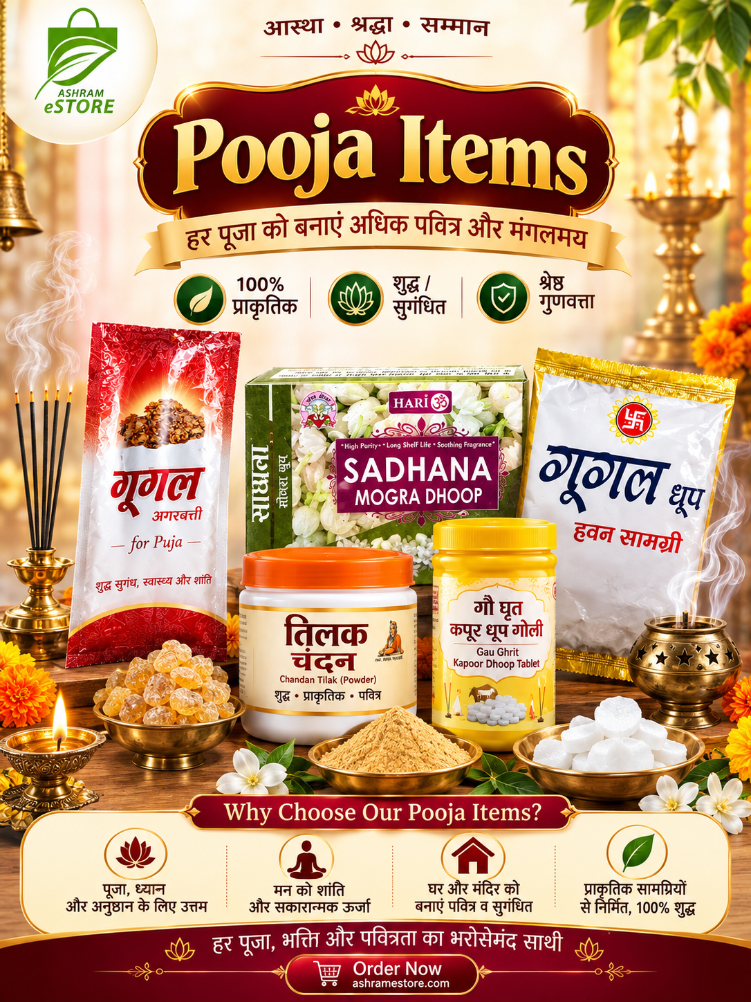 Pooja Items