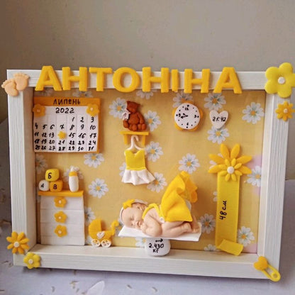 Baby 1st Birthday 3D Phrame