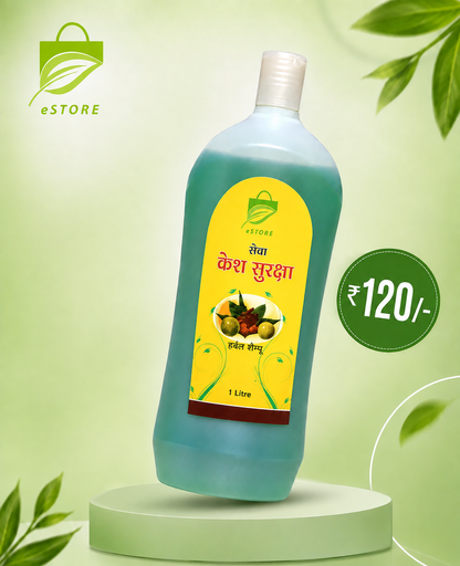 Shampoo Ayurvedic 1 Lit