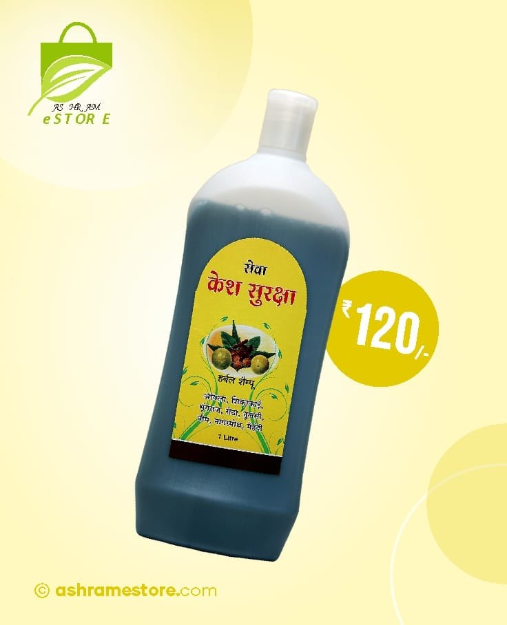 Shampoo Ayurvedic 1 Lit