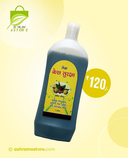 Shampoo Ayurvedic 1 Lit