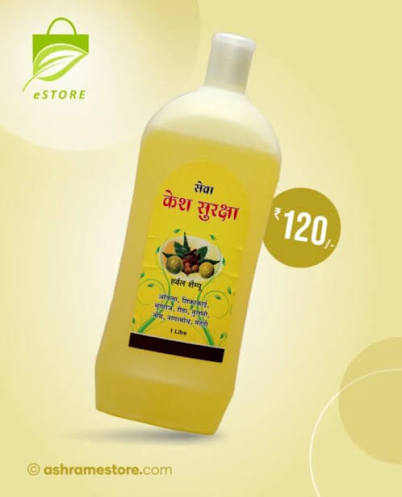 Shampoo Ayurvedic 1 Lit