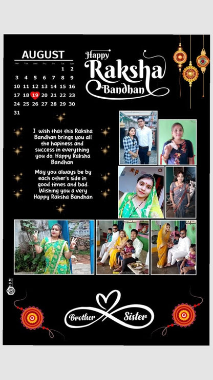 Raksha Bandhan photo frame with 1 free rakhi ( any random designs)